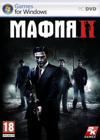 Мафия 2 / Mafia II: Director's Cut [v 1.0.0.1u5a + DLCs] (2011) PC | RePack от xatab