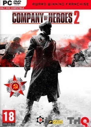 Company of Heroes 2: Master Collection [v 4.0.0.21863 + DLC's] (2014) PC | RePack от xatab