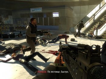 Call of Duty: Modern Warfare 2 (2009) PC | RePack от xatab