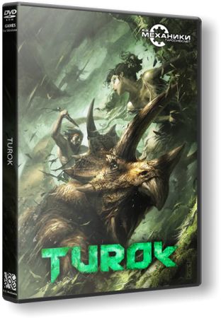 Турок / Turok (2008) PC | RePack от xatab