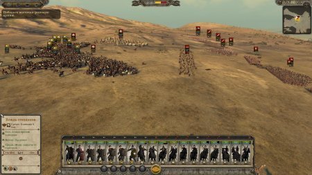 Total War: Attila [v 1.6.0 + 8 DLC] (2015) PC | RePack от xatab