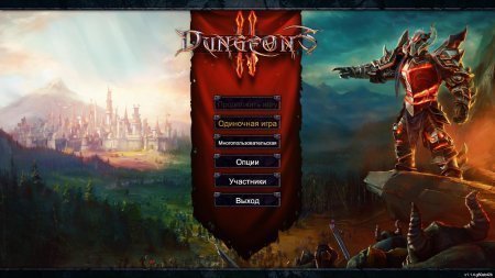 Dungeons 2 [Update 7] (2015) PC | RePack от xatab