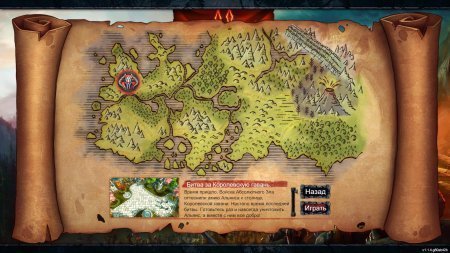 Dungeons 2 [Update 7] (2015) PC | RePack от xatab