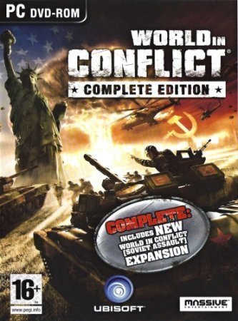 World in Conflict: Complete Edition (2009) PC | RePack от xatab