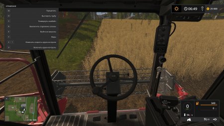 Farming Simulator 17: Platinum Edition [v 1.5.3.1 + 6 DLC] (2016) PC | RePack от xatab