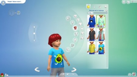The Sims 4 Малыши (2017) PC | RePack от xatab