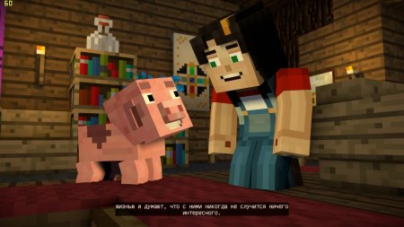 Minecraft: Story Mode - Season Two. Episode 1-5 (2017) PC | RePack от xatab