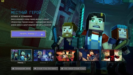 Minecraft: Story Mode - Season Two. Episode 1-5 (2017) PC | RePack от xatab