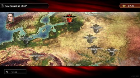 Sudden Strike 4 [v 1.15 + 5 DLC] (2017) PC | RePack от xatab