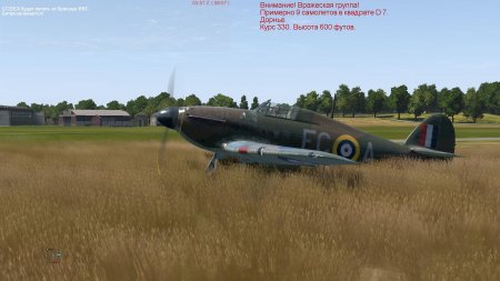 IL-2 Sturmovik: Cliffs of Dover - Blitz Edition (2017) PC | RePack от xatab