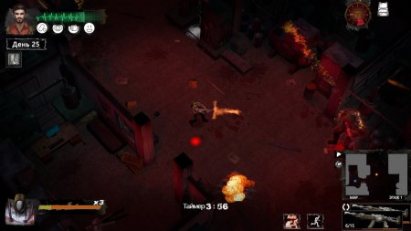 Delivery From The Pain [v 1.0.7191] (2019) PC | Лицензия