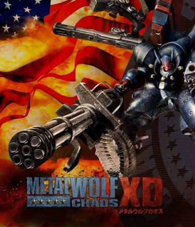 Metal Wolf Chaos XD [v 1.02] (2019) PC | Лицензия