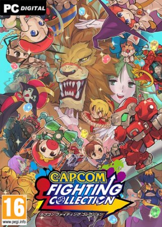 Capcom Fighting Collection (2022) PC | RePack от FitGirl