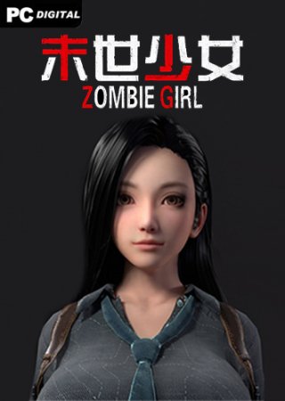 Zombie Girl (2023) PC | Пиратка