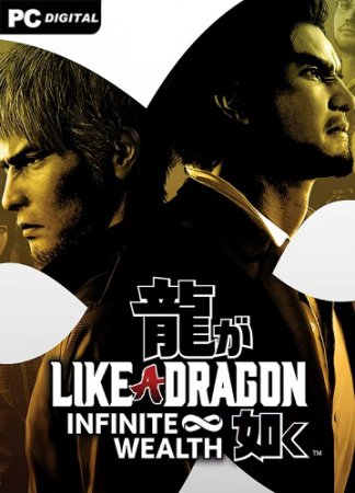 Like a Dragon: Infinite Wealth (2024) PC | Лицензия