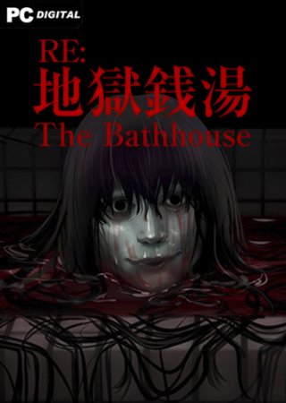 The Bathhouse: Restored Edition (2024) PC | Лицензия